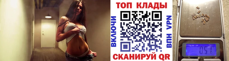 Виды наркотиков купить Краснозаводск Alpha-PVP  Бошки Шишки  АМФЕТАМИН  МЕФ  Гашиш  Кокаин 