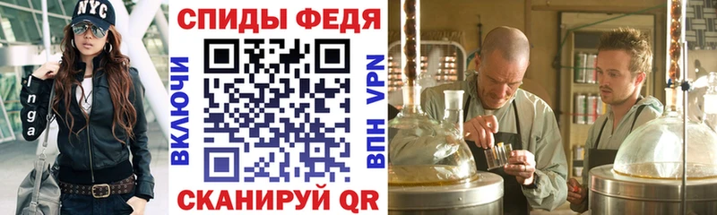 АМФЕТАМИН Premium  Краснозаводск 