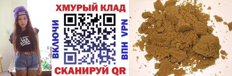 ГЕРОИН белый  Краснозаводск 
