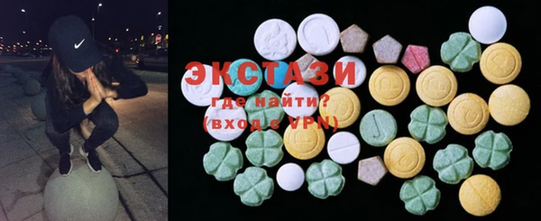 прущий лед Тавда