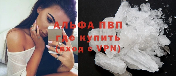 MDMA Богородск