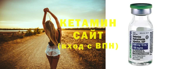 гашик Богданович