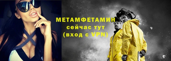 круглые Белоозёрский