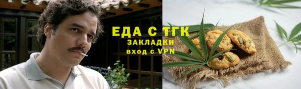 кокаин колумбия Ладушкин