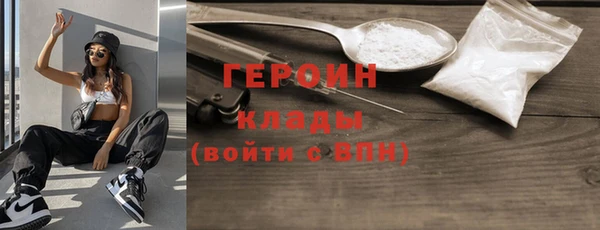 шишки Кукмор