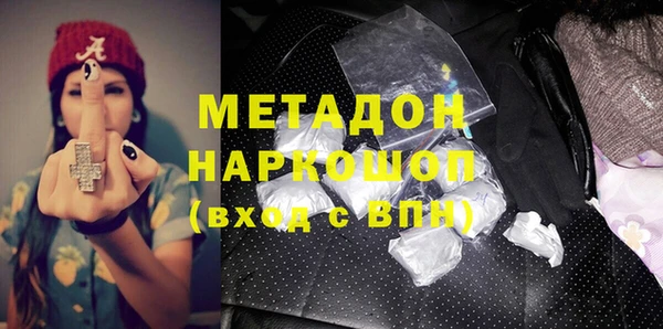 гашик Богданович