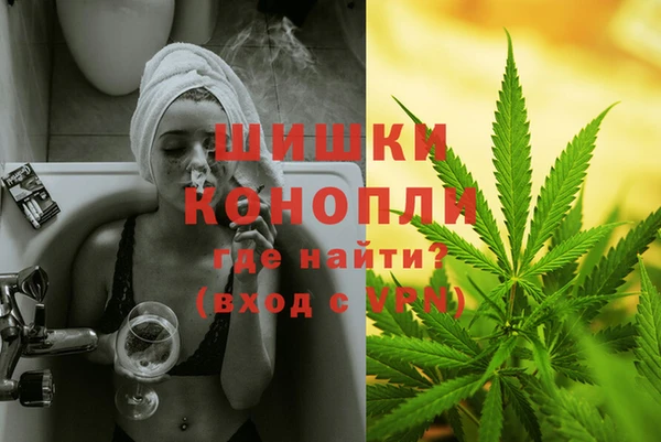 MDMA Богородск