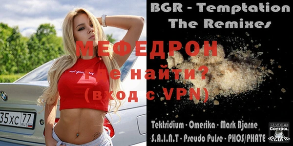 гашик Богданович