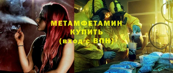 дурь Куйбышев