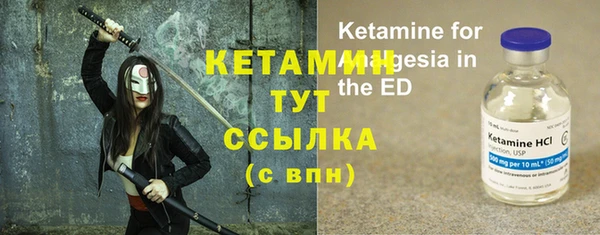 мет Тайга