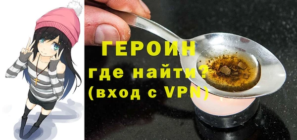 МДПВ Карпинск