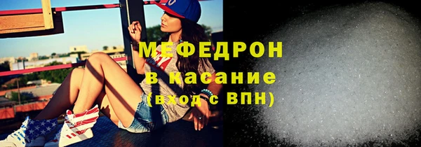 гашик Богданович