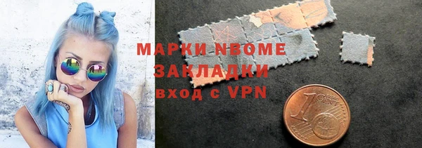 кокаин колумбия Лабытнанги