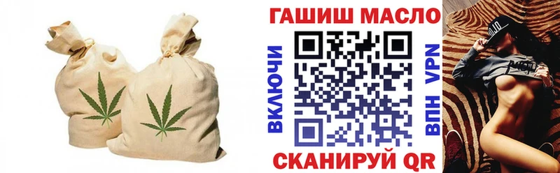 ТГК концентрат  Краснозаводск 