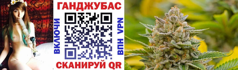 дарк нет клад  Краснозаводск  Шишки марихуана AK-47 